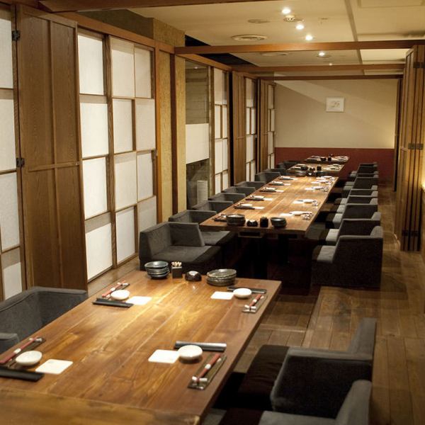 Private room of digging kotatsu that can guide up to 38 people.Of course, each person has a sofa-shaped seating chair, so you can relax and relax.Please enjoy the delicious tasting of fresh ingredients, Japanese sake, shochu and sake tasting.