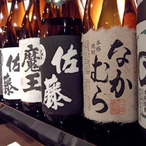 A rich selection of over 30 types of sake