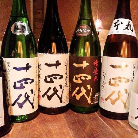 Stable stock of more than 70 kinds of rich sake & shochu limited liquor