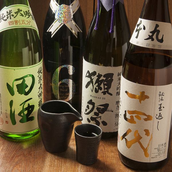 120 minutes all-you-can-drink with 20 types of local sake for 2,500 yen