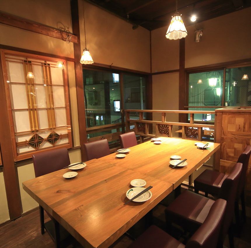 魚酒場 二つめ 公式