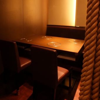 We will prepare a private table room [for 2 people, 4 people, 6 people, 8 people, 10 people] according to various usage scenes! While near Roppongi station The calm atmosphere of the store is also recommended for dates.Please use it not only on anniversaries and birthdays, but also on a daily basis.* Please contact the store for details on private rooms.