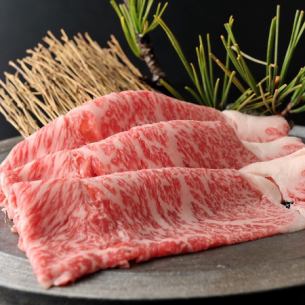 Beef tataki of high quality beef