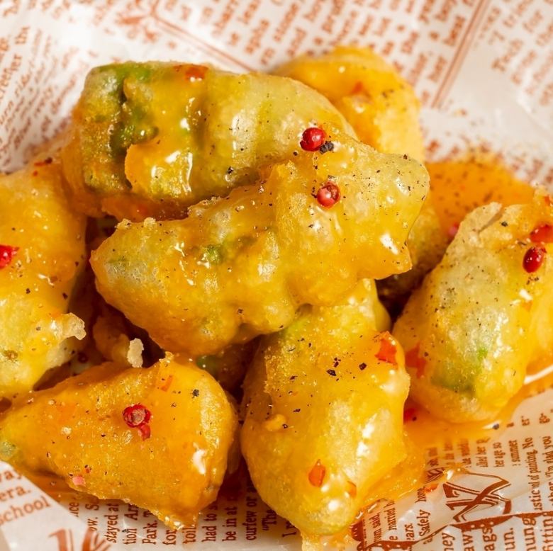 アボカドフリット～チリマヨネーズ～