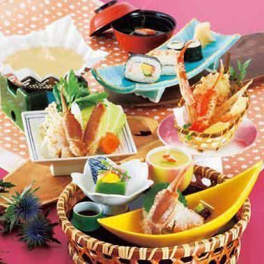 【お昼のかに御膳】 杏花(ももか)