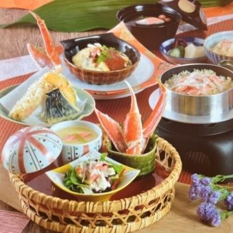 お昼の釜飯御膳【つむぎ】全6品 3850円(税込)