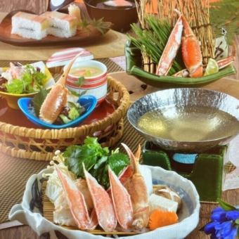 午餐蟹肉寿喜烧套餐【Tsudoi】5道菜共5,830日元(含税)