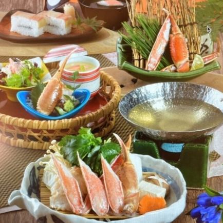 午餐蟹肉寿喜烧套餐【Tsudoi】5道菜共5,830日元(含税)