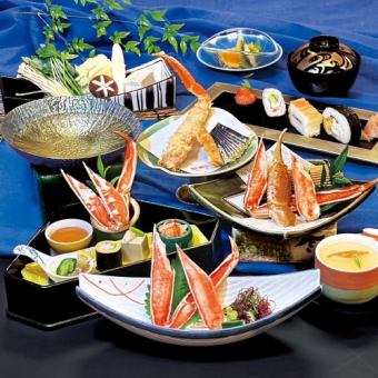 【追悼会特制蟹宴席】茜(8道菜)6,600日元(含税)