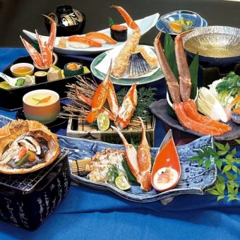 【追悼会特制蟹宴】桧佐木 10道菜 共11,000日元(含税)
