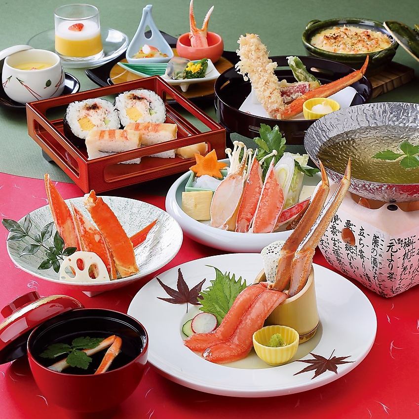 特殊場合的盛宴♪ 用一道頂級螃蟹料理來慶祝吧