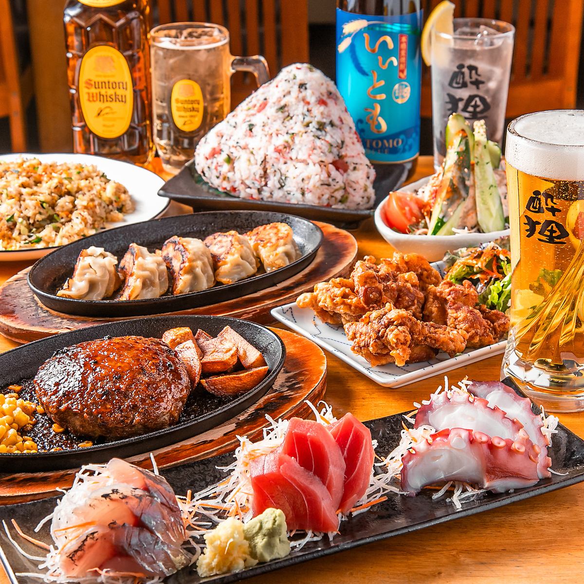 狸のマークが目印です♪デカ盛り料理をご用意して皆様のお越しをお待ちしております◎