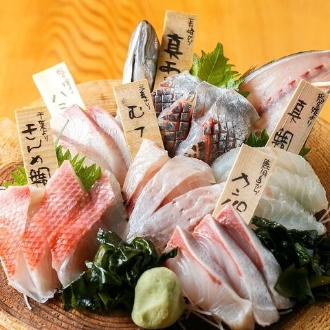 朝獲れ鮮魚の刺身と旬を味わう！