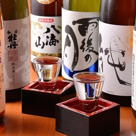 全国の日本酒50種2.5H飲み放題2530円で◎