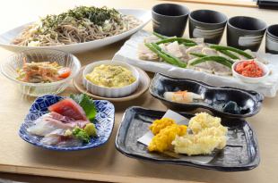 【お手軽】2H飲み放題&お刺身4点盛など料理7品 4500円