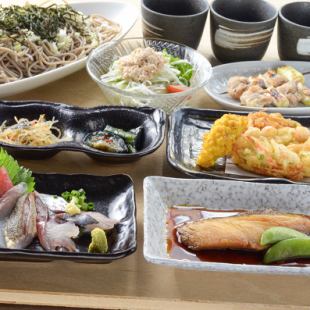 【おすすめ】2H飲み放題&お刺身5点盛など料理7品 5000円