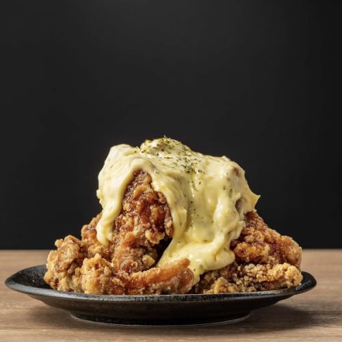Mega-sized Chicken Nanban