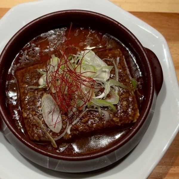 【旨辛の極み】痺辛！マグマ麻婆豆腐◆熱々の辛さと痺れる山椒の香りが広がる名物！