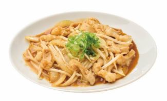 牛ホルモン味噌焼