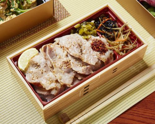 Okinawa Agu Pork Salted Koji Grilled Bento