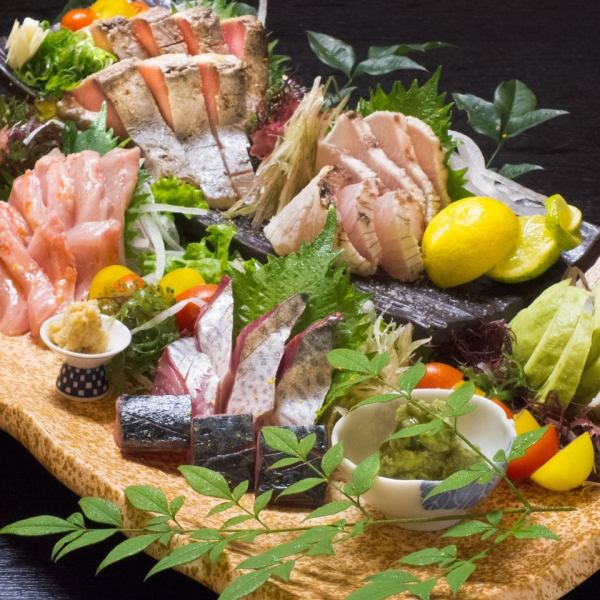 [Enjoy Kochi!] Assorted fresh fish from Tosa