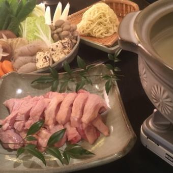 「四萬十雞土佐薑火鍋」與須崎直送的鮮魚等9道菜♪【火鍋套餐】5,500日元，含2小時無限暢飲