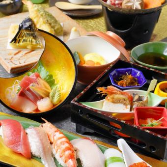 ☆All-you-can-drink included!☆Kaiseki 6,050 yen (tax included)!