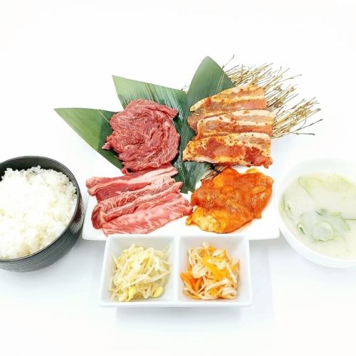 Karashitei Yakiniku Lunch <Bamboo> 200g