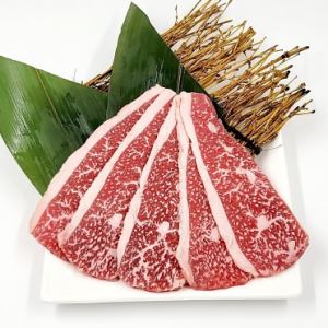 Kalbi (Japanese Black Beef, Regular)