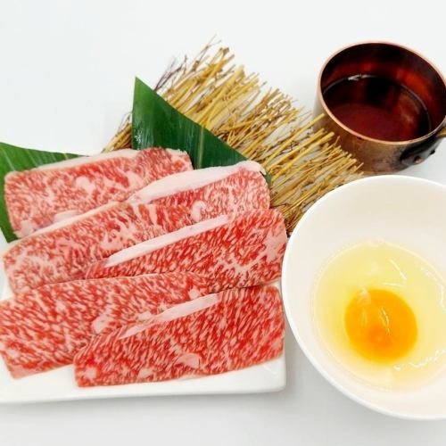 Sukiyaki (Japanese Black Beef, Regular)