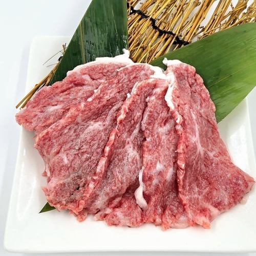 Rib Cap (Japanese Black Beef Top Grade)