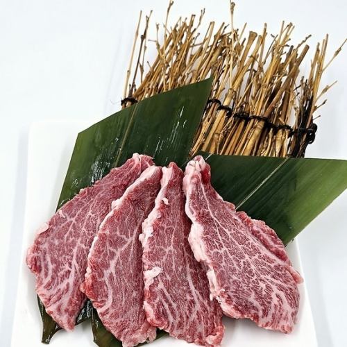 Maki Skirt Steak (Premium Black Wagyu Beef)