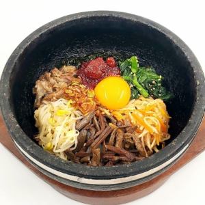 Stone cooked bibimbap