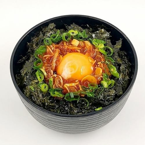 Yangnyeongjang and rice with raw egg