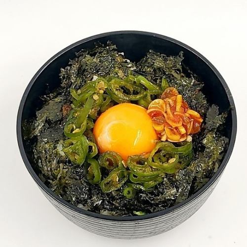 Rice with egg and green chili soy sauce