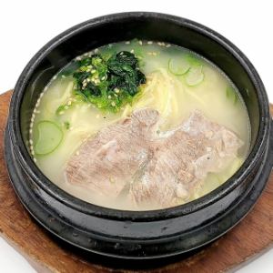 Seolleongtang Ramen