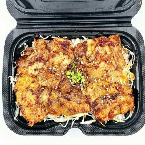 Cajun pork rib yakiniku bento