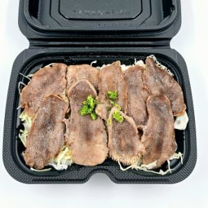 Salted pork tongue grilled lunch box