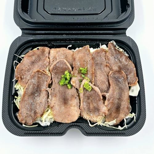 Salted pork tongue grilled lunch box