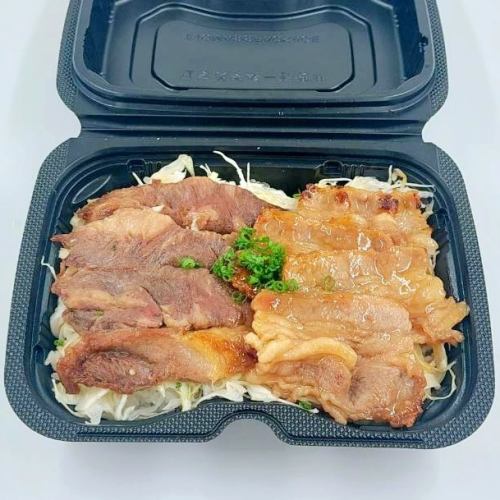 Beef rib grilled lunch box