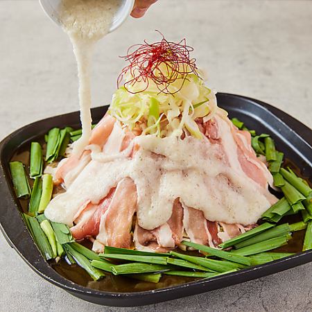 【れんまコース】メインは富士山焼きorローストビーフタワー/3時間飲み放題付き8品4,500円