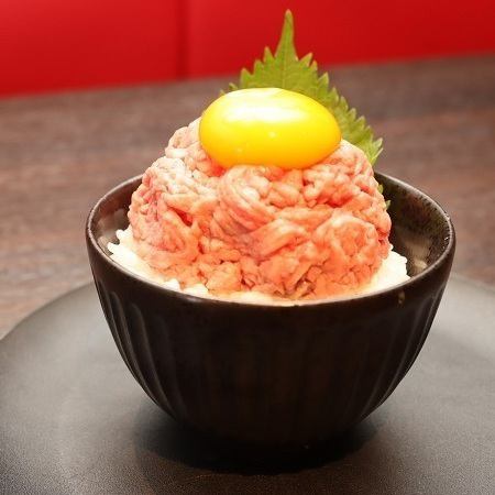 【数量限定】ユッケバーグ