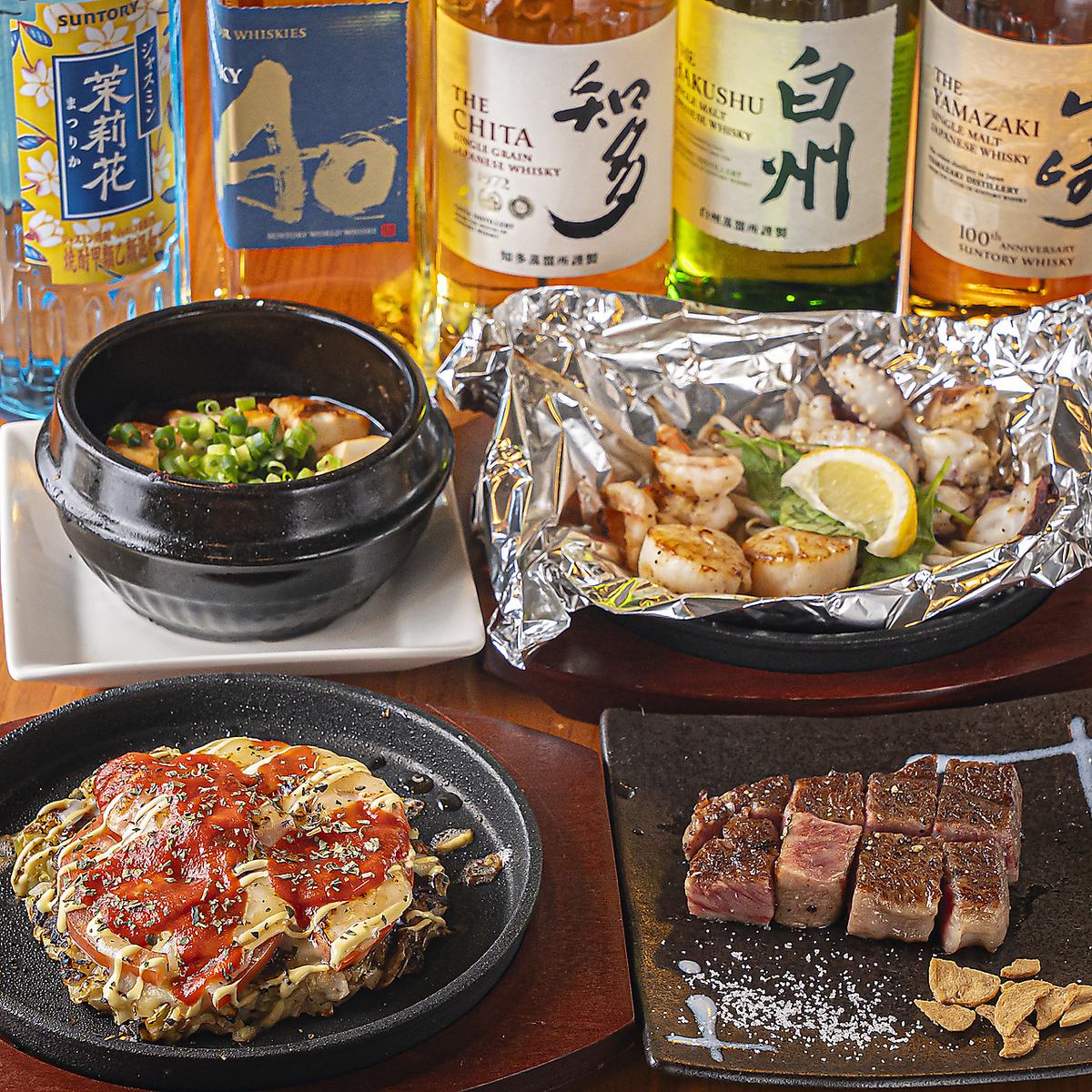 We offer a variety of teppanyaki including steak, seafood, and okonomiyaki ♪ Banquets are also welcome ◎