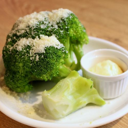 bomb broccoli