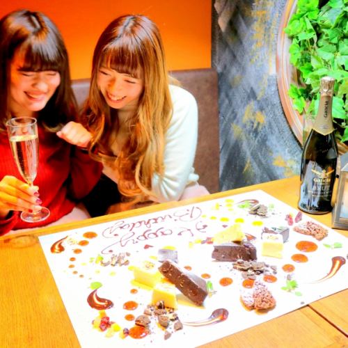 【記念日・誕生日】話題のテーブルアート付!全7品3h飲放スパークリング付★4500→4000円