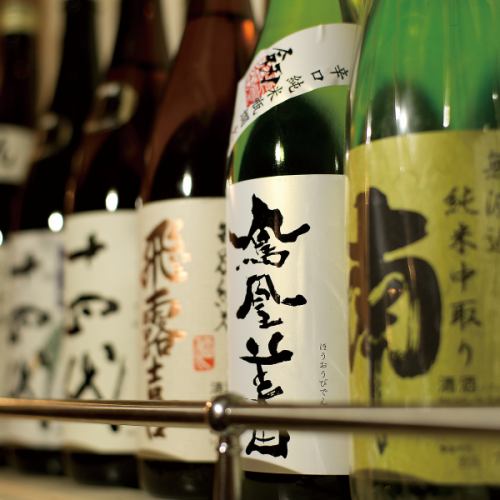 夜は日本酒で乾杯！