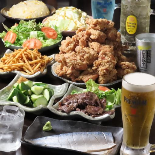 【ゆったり3時間コース】自家製唐揚げ食べ放題＆3時間飲み放題付5980円（税込）