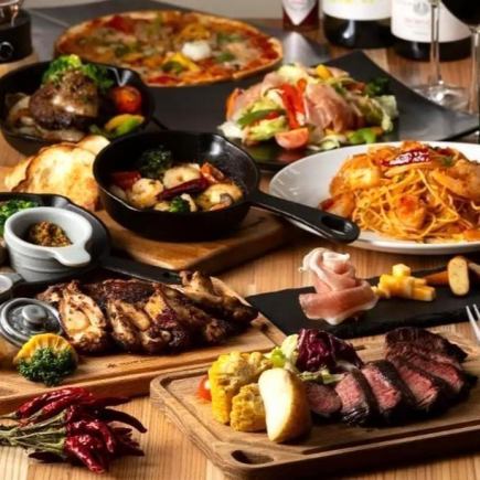 【2時間飲み放題付】~Premium Plan~ スタッフ一押し!お食事9品のプレミアムコース♪5000円