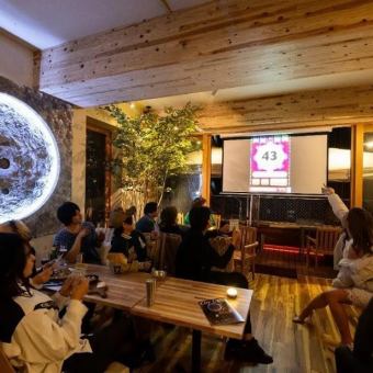 【貸切宴会・結婚式二次会】～Standard Party Plan～2時間飲み放題付き3500円！20名様～貸切OK！