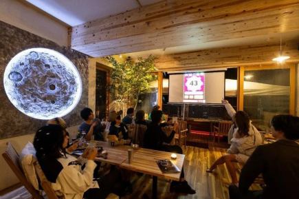 【貸切宴会・結婚式二次会】~Standard Party Plan~2時間飲み放題付き3500円!20名様~貸切OK!
